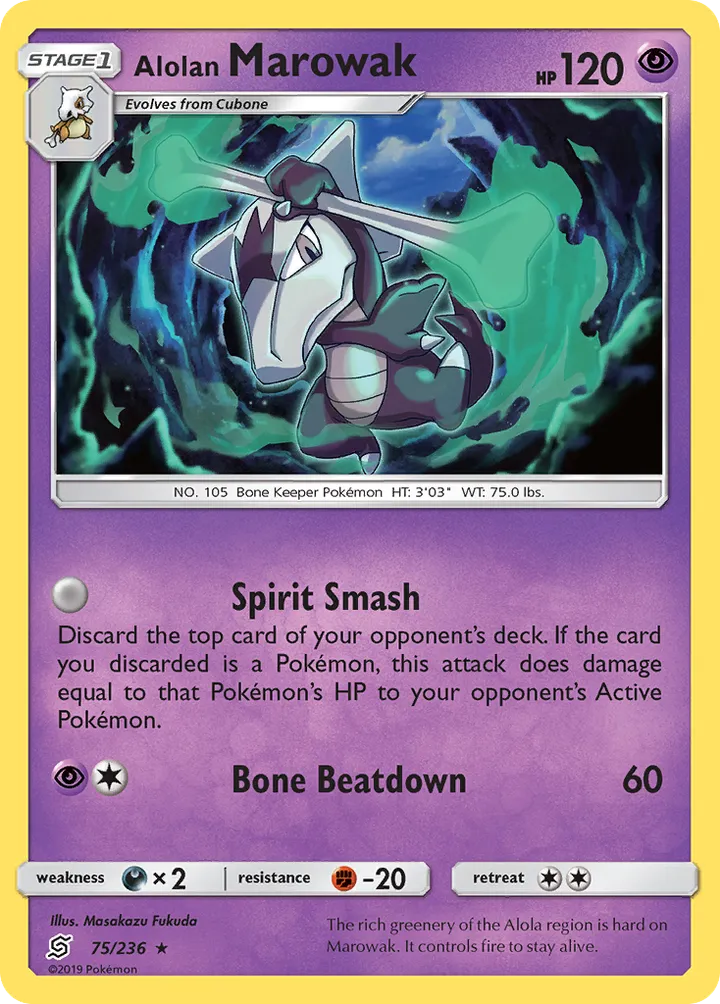 Sun & Moon—Unified Minds 英語版 Alolan Marowak 75 カード表面
