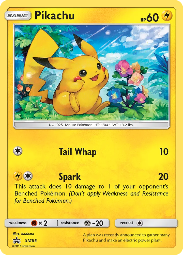 SM Black Star Promos 영어판 Pikachu SM86 카드 앞면