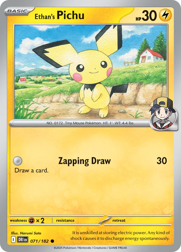 Scarlet & Violet—Destined Rivals 영어판 Ethan's Pichu 71 카드 앞면