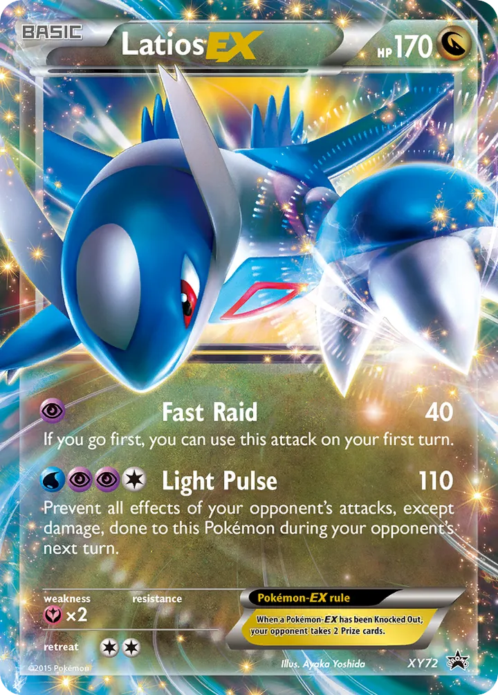 XY Black Star Promos 영어판 Latios-EX XY72 카드 앞면