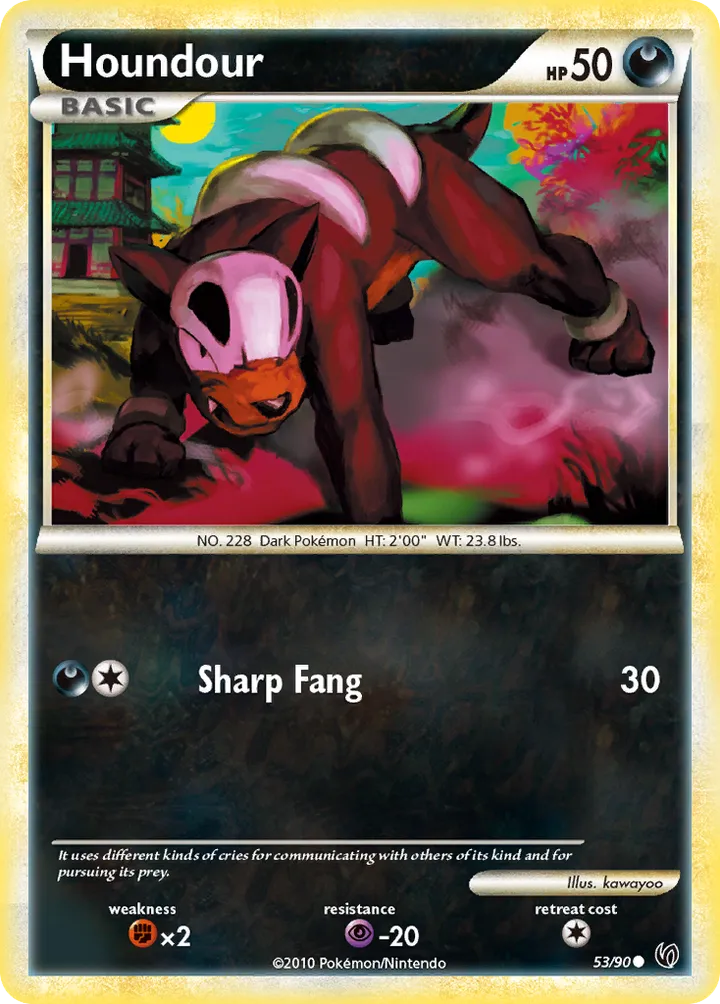 HS—Undaunted 영어판 Houndour 53 카드 앞면