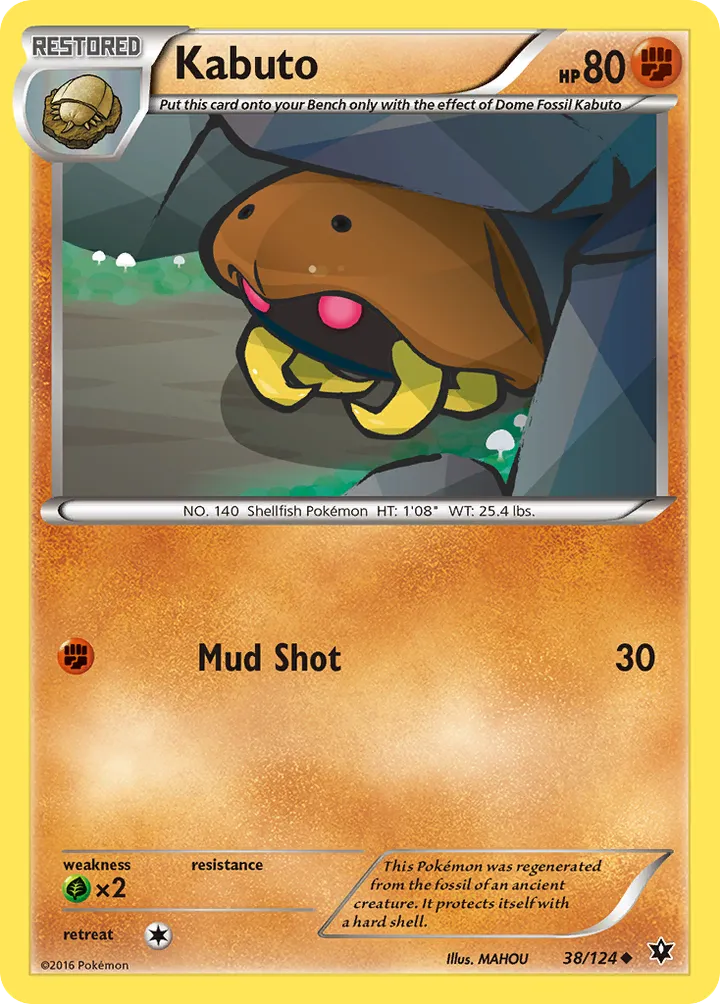 XY—Fates Collide 영어판 Kabuto 38 카드 앞면
