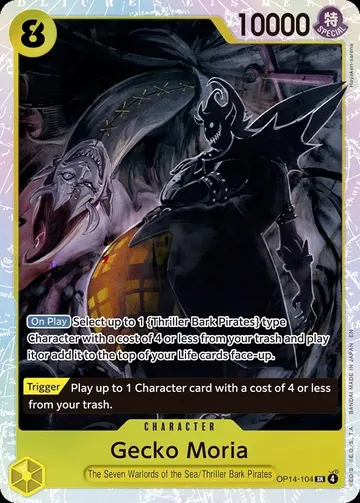 Gecko Moria OP14-104 ¥1,982