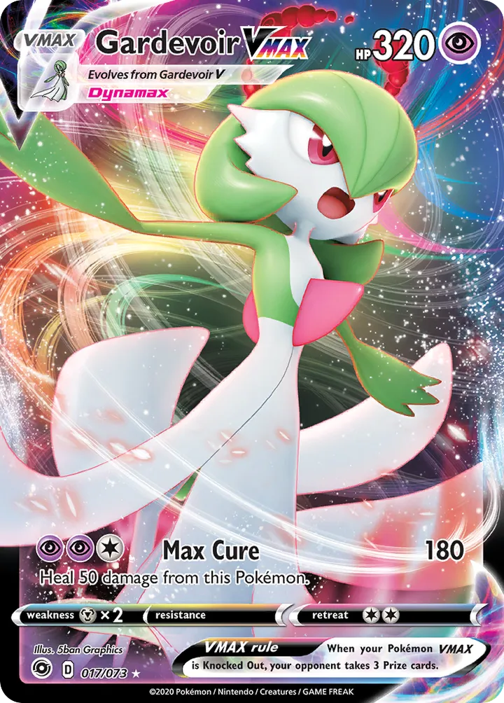 Champion's Path 英語版 Gardevoir VMAX 17 カード表面