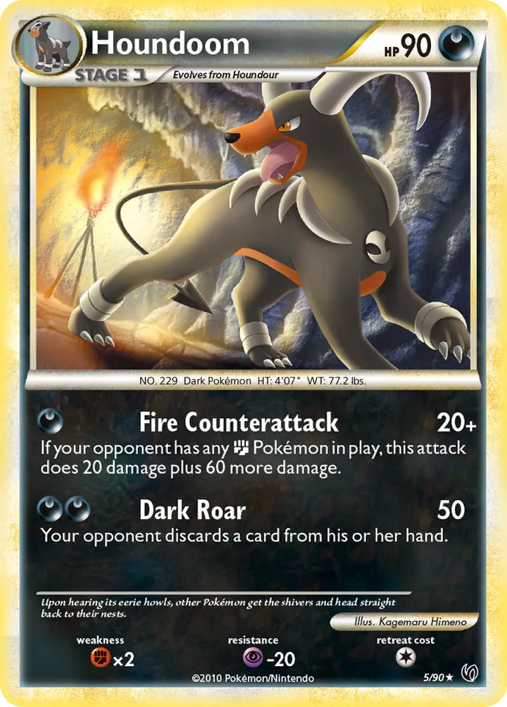 HS—Undaunted 英語版 Houndoom 5 カード表面