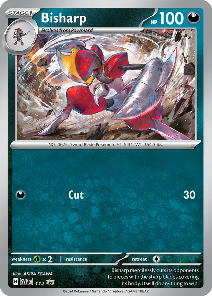 SVP Black Star Promos 英語版 Bisharp 112 カード表面
