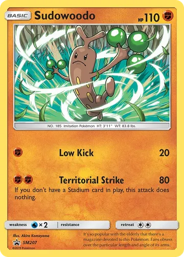 Sudowoodo SM207 ¥272
