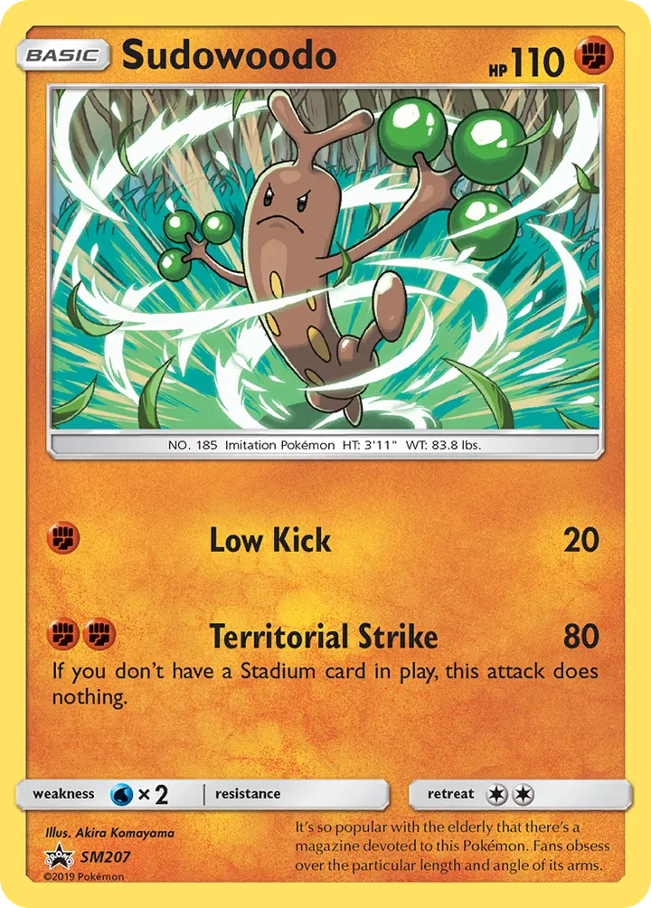 SM Black Star Promos 영어판 Sudowoodo SM207 카드 앞면