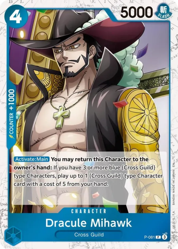 Promotion Cards 英語版 Dracule Mihawk P-081 · 再録 · パイレーツ カード表面