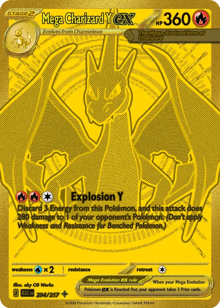 Mega Evolution—Ascended Heroes 英語版 Mega Charizard Y ex 294 カード表面