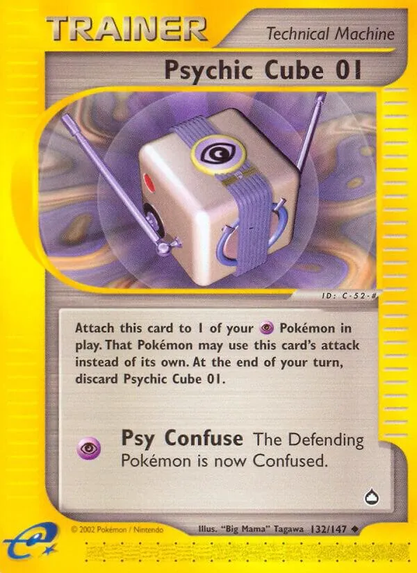 Aquapolis 영어판 Psychic Cube 01 132 카드 앞면