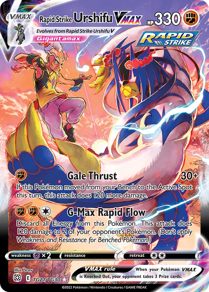 Sword & Shield—Brilliant Stars 영어판 Rapid Strike Urshifu VMAX TG21 카드 앞면