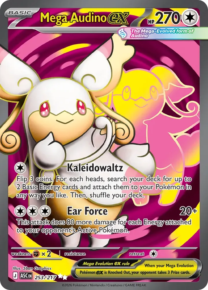 Mega Evolution—Ascended Heroes 英語版 Mega Audino ex 253 カード表面