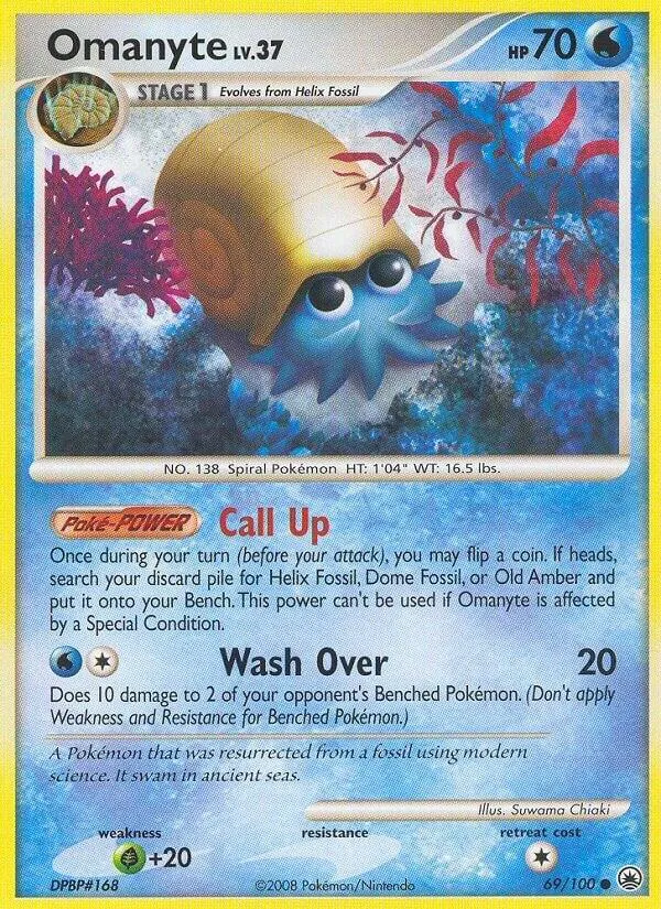 Diamond & Pearl—Majestic Dawn 英語版 Omanyte 69 カード表面