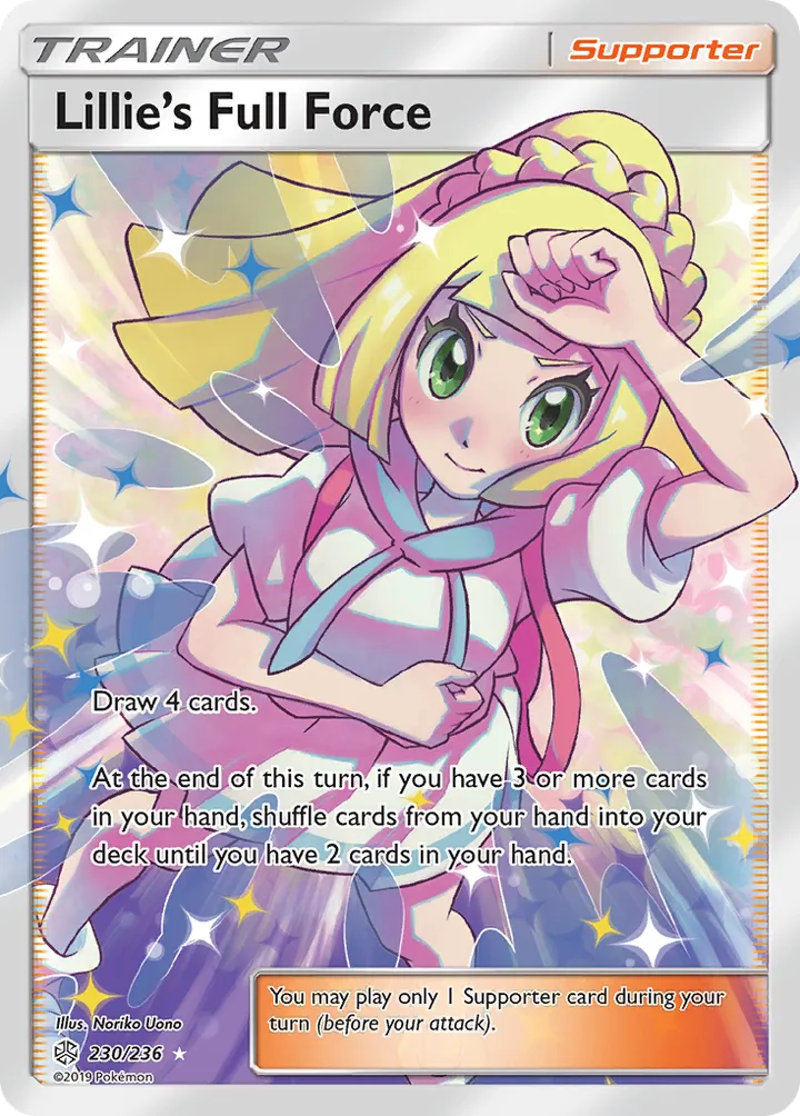 Sun & Moon—Cosmic Eclipse 英語版 Lillie's Full Force 230 カード表面