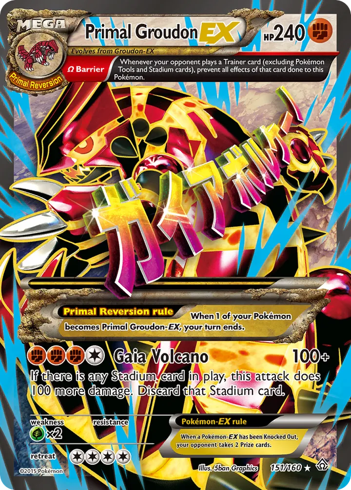 XY—Primal Clash 英語版 Primal Groudon-EX 151 カード表面