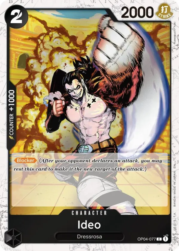 Kingdoms of Intrigue 英語版 Ideo OP04-077 · 再録 · パイレーツ カード表面