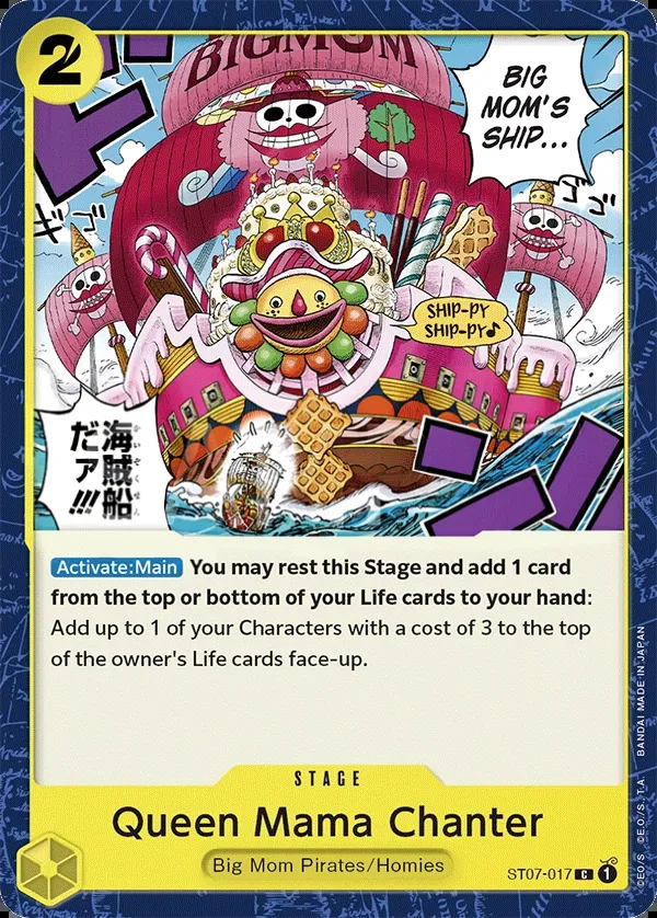 Big Mom Pirates 英語版 Queen Mama Chanter ST07-017 カード表面