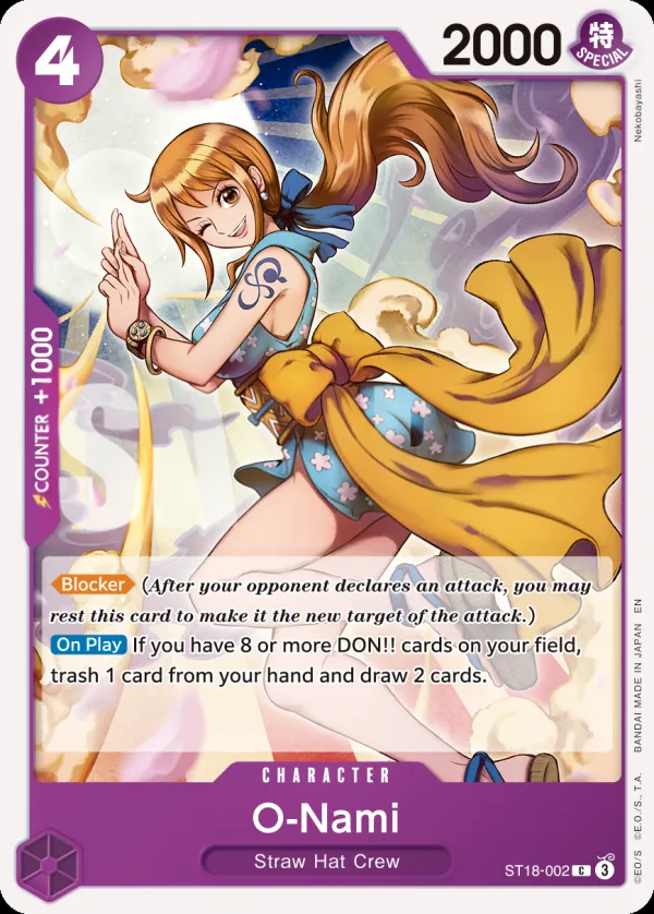 PURPLE Monkey.D.Luffy 영어판 O-Nami ST18-002 · 재록 카드 앞면