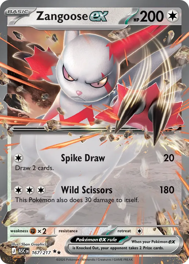 Mega Evolution—Ascended Heroes 영어판 Zangoose ex 167 카드 앞면