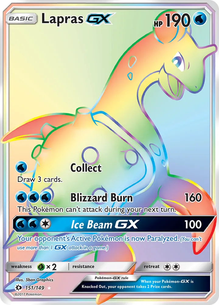 Sun & Moon 英語版 Lapras-GX 151 カード表面