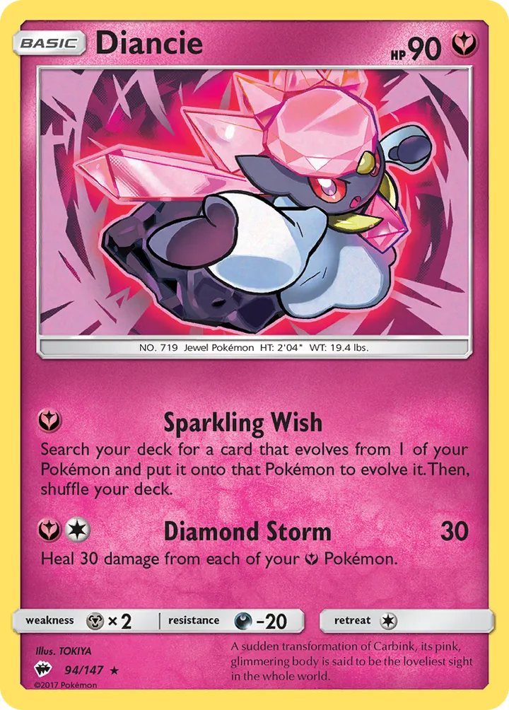 Sun & Moon—Burning Shadows 영어판 Diancie 94 카드 앞면