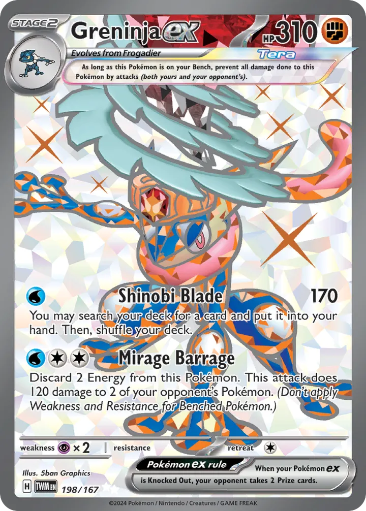 Scarlet & Violet—Twilight Masquerade 영어판 Greninja ex 198 카드 앞면