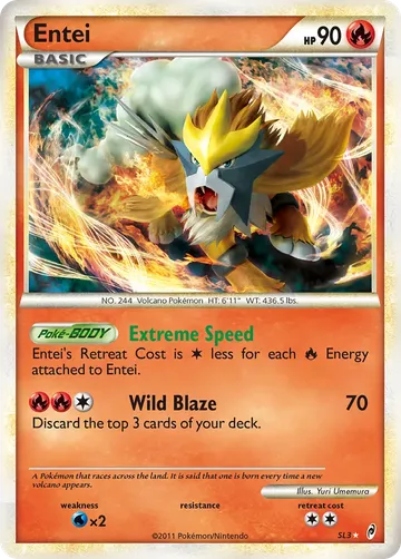 Entei SL3 ₩388,736