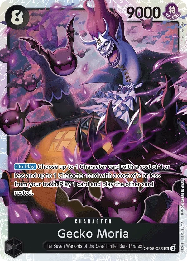 Wings of the Captain 英語版 Gecko Moria OP06-086 · 再録 カード表面