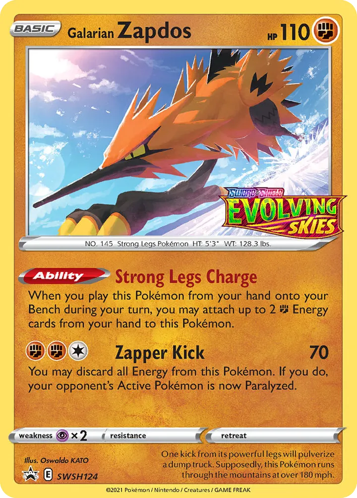 SWSH Black Star Promos 英語版 Galarian Zapdos SWSH124 カード表面