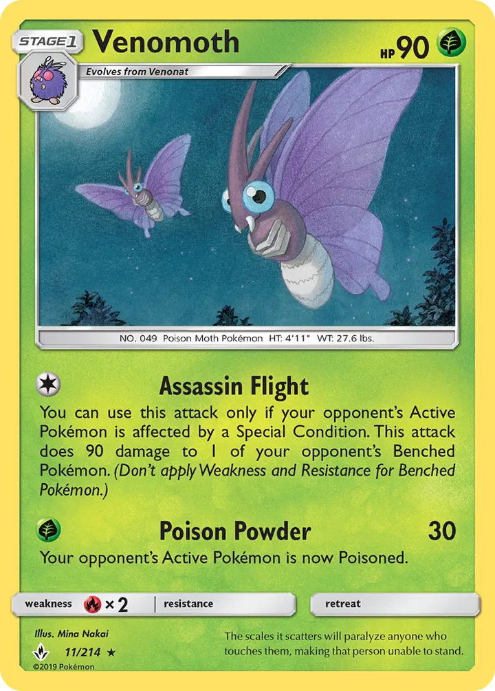 Sun & Moon—Unbroken Bonds 영어판 Venomoth 11 카드 앞면
