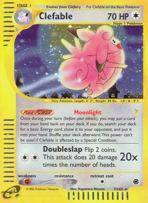 Expedition Base Set 英語版 Clefable 7 カード表面