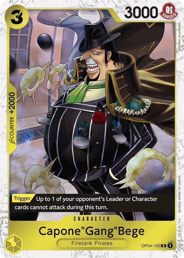 Kingdoms of Intrigue 영어판 Capone"Gang"Bege OP04-100 · 패럴렐 3 카드 앞면