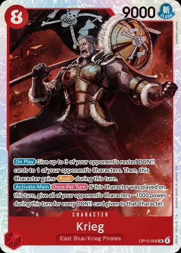 Krieg OP15-008 ₩912