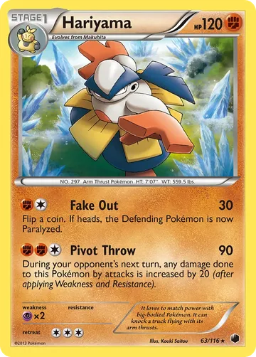 Hariyama 63 $0.45