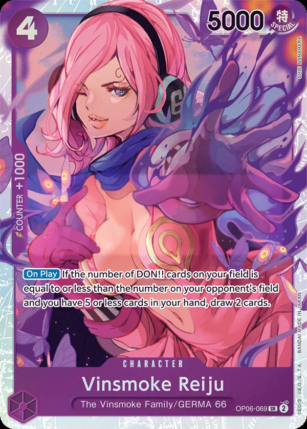 Wings of the Captain 英語版 Vinsmoke Reiju OP06-069 カード表面