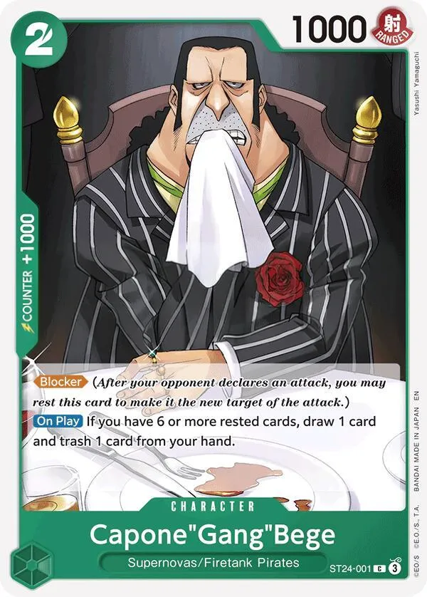 GREEN Jewelry Bonney 영어판 Capone"Gang"Bege ST24-001 카드 앞면