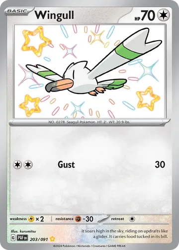 Wingull 203 ₩4,651