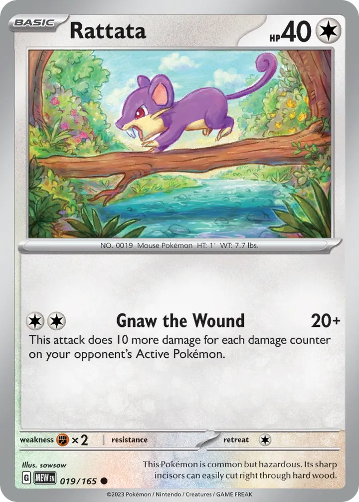Scarlet & Violet—151 영어판 Rattata 19 카드 앞면