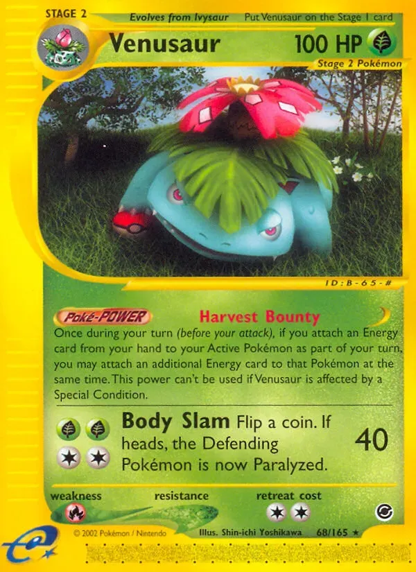 Expedition Base Set 영어판 Venusaur 68 카드 앞면
