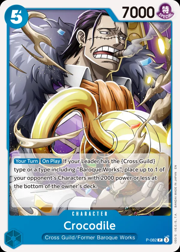 Promotion Cards 英語版 Crocodile P-082 · 再録 カード表面