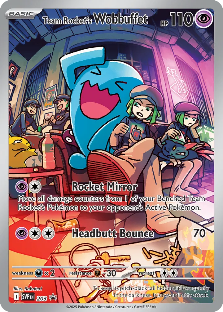 SVP Black Star Promos 영어판 Team Rocket's Wobbuffet 203 카드 앞면