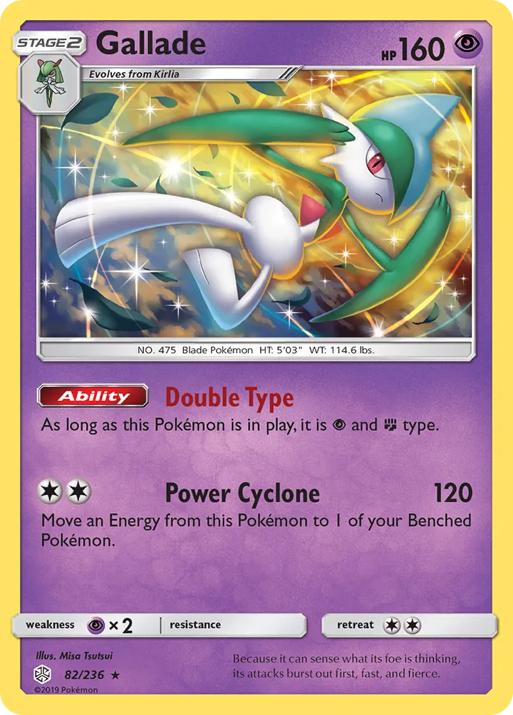 Sun & Moon—Cosmic Eclipse 英語版 Gallade 82 カード表面