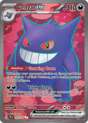 Gengar ex 193