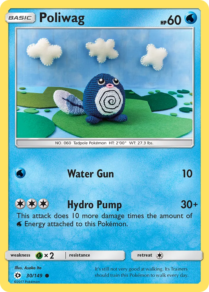 Sun & Moon 英語版 Poliwag 30 カード表面