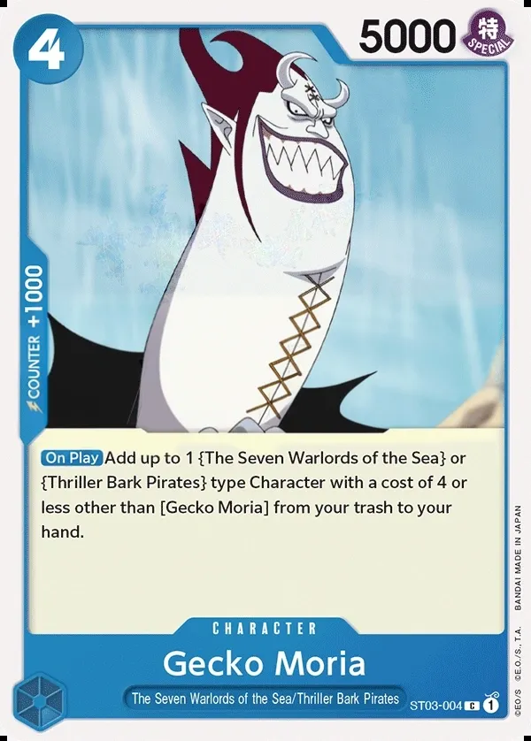 The Seven Warlords of the Sea 英語版 Gecko Moria ST03-004 カード表面