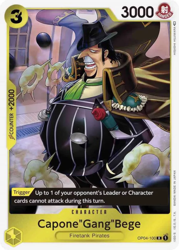 Kingdoms of Intrigue 英語版 Capone"Gang"Bege OP04-100 カード表面