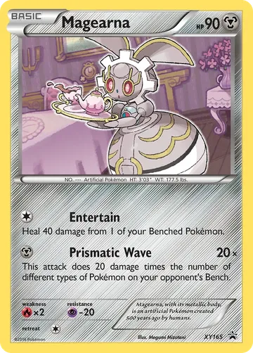 Magearna XY165 $4.15