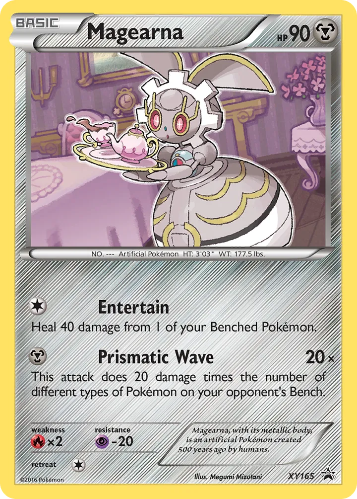 XY Black Star Promos 英語版 Magearna XY165 カード表面