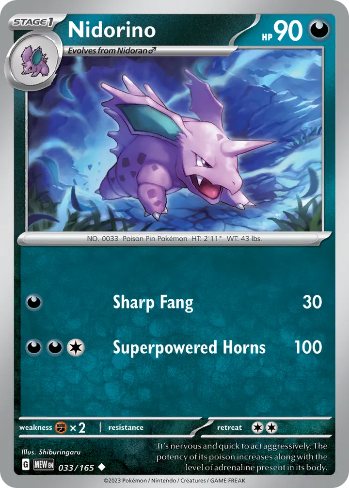 Scarlet & Violet—151 영어판 Nidorino 33 카드 앞면
